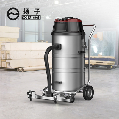 YZ-C3工業吸塵器