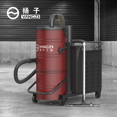 YZ-C7工業吸塵器